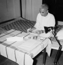 Charan Singh working at Mall Road Avenue Residence in 1967