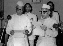 1967-3-Apr CM Swearing in by Gov Biswanath Das