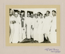 CCS at Faizabad, date unknown, 1970s