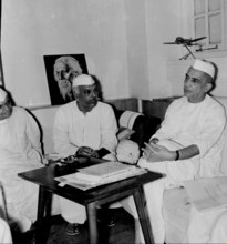 CCS in a meeting with party members at his Lucknow residence, 1972