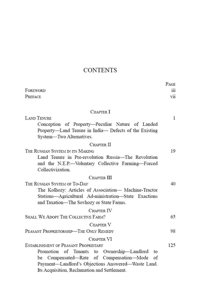 Abolition of Zamindari, Two Alternatives