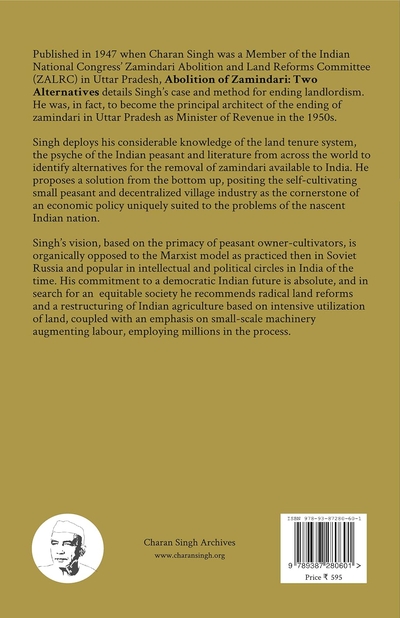 Abolition of Zamindari, Two Alternatives