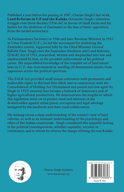 Land Reforms in UP and the Kulaks