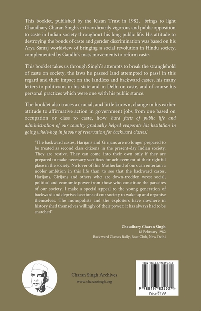 Who is a Casteist? An Analysis